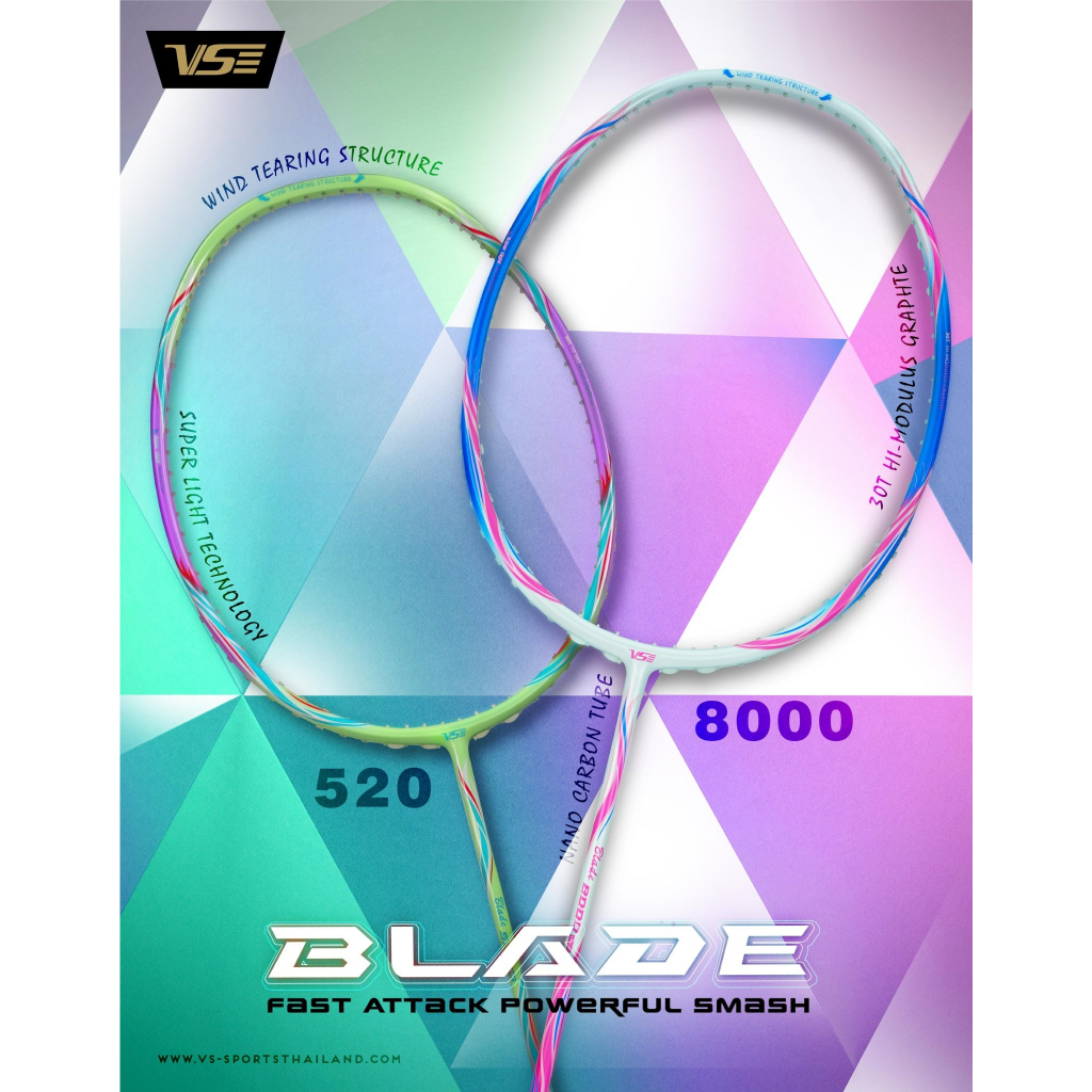 (แถมเอ็น+ซองเต็ม) ไม้แบดมินตัน Blade 520 (5U) และ Blade 8000 (4U) Venson Badminton Racket