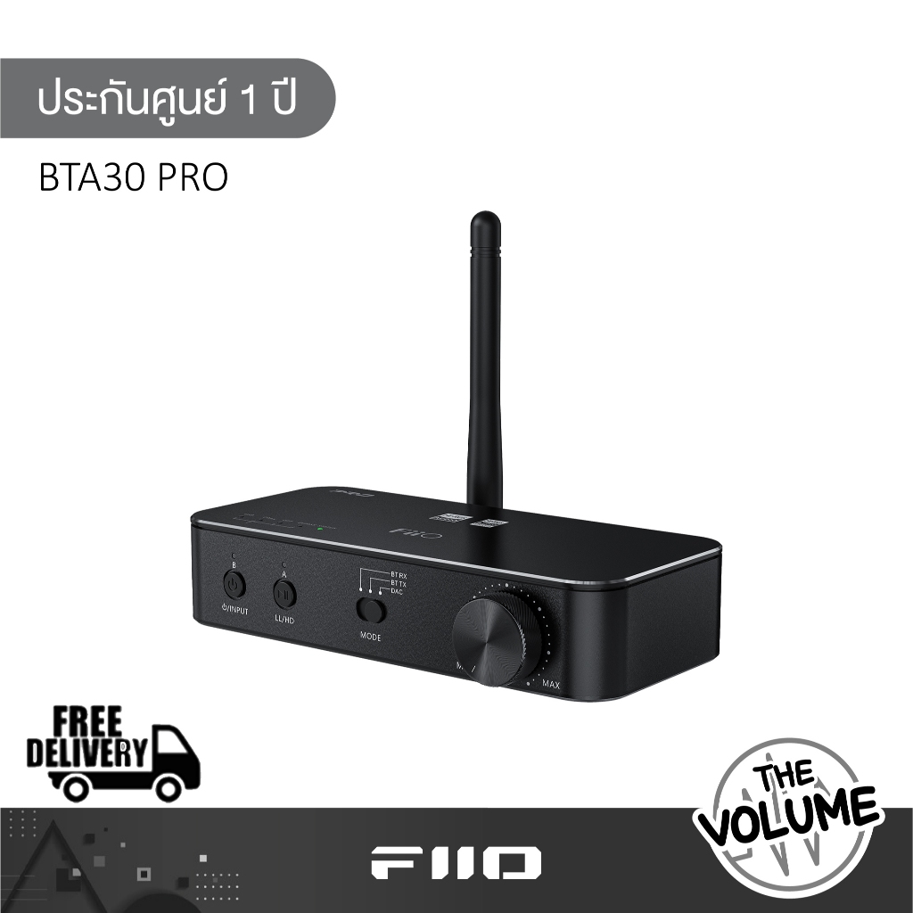Fiio รุ่น BTA30 PRO ตัวรับสัญญาณ Bluetooth Bluetooth-receiver  (รับประกันศูนย์ 1 ปี)