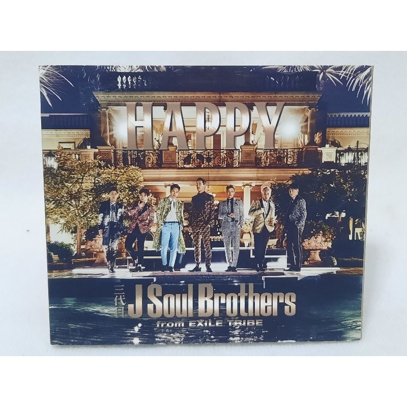 เพลงญี่ปุ่น (B154) : J Soul Brothers  : happy