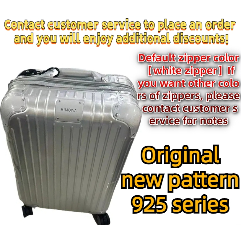 Suitable for Rimowa luggage cover, Rimowa original protection cove Essential luggage cover กระเป๋าใส