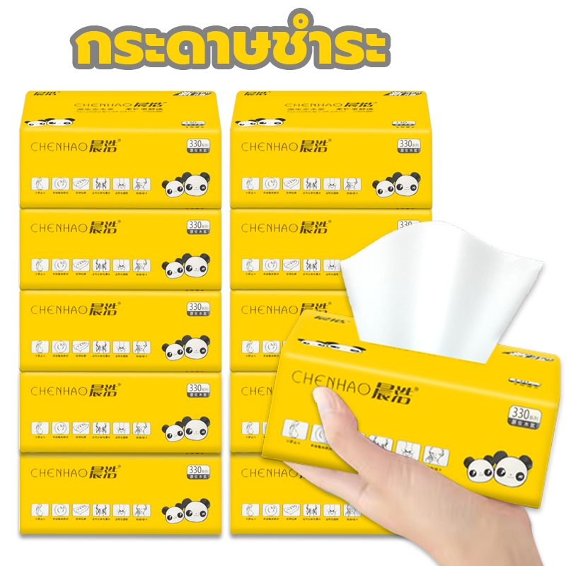 กระดาษชำระ กระดาษชำระ กระดาษเช็ดหน้า หนา 5 ชั้น 1 แพ็ค 330 แผ่น/420 แผ่น เหนียว ไม่แตกง่าย กระดาษทิชชู่