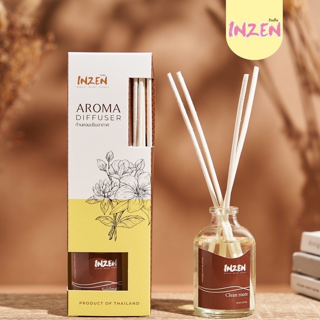 INZEN อินเซ็น ก้านไม้หอม น้ำหอมปรับอากาศ ก้านไม้หอมปรับอากาศ Reed Diffuser ขนาด 50 ml.