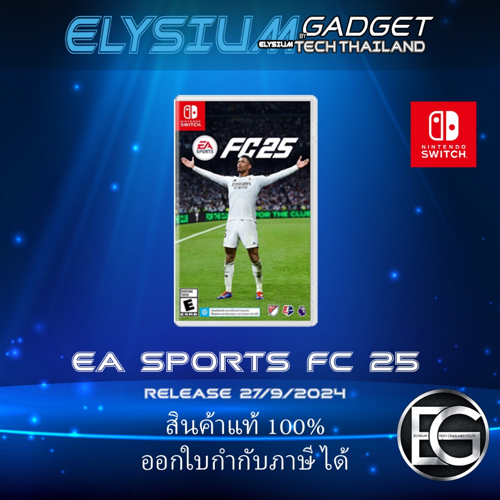 [พร้อมจัดส่ง] EA Sports FC 25 Standard Edition Nintendo Switch Z3/ENG