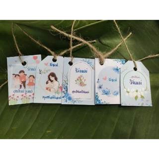 #ฟรี📌การ์ดวันแม่🎀🎁#ของขวัญวันแม่#พวงมาลัยผ้าแคชเมียร์ เนื้อหนา ขนาดใหญ่พิเศษ#cashmaere #ของขวัญปีใหม่
