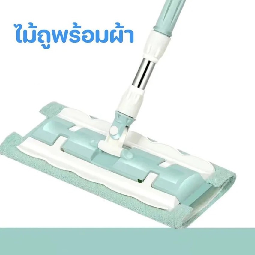 ไม้ถูพื้นอเนกประสงค์ ปรับืดได้ หมุนได้ 360 องศา แถมฟรีผ้า แบบหมุนสำหรับคนขี้เกียจถูพื้นผ้าไม่ต้องซักใช้ได้สองแบบ