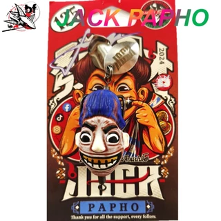 เหยื่อยาง JACK PAPHO แจ็คแปบโฮ เหยื่อยางของแทร่ By บอยเทพ (Boytep)