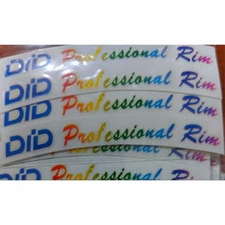 stickerสติกเกอร์ติดขอบล้อสีรุ้งDiD