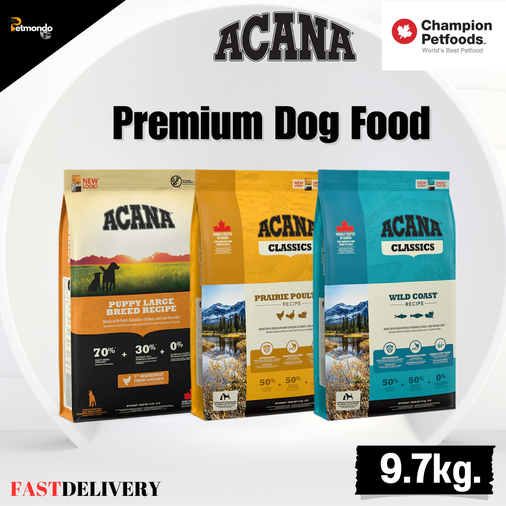 Acana อคานา อาหารสุนัขเกรดพรีเมี่ยม นำเข้าจาก Canada ขนาด 9.7-11.4kg