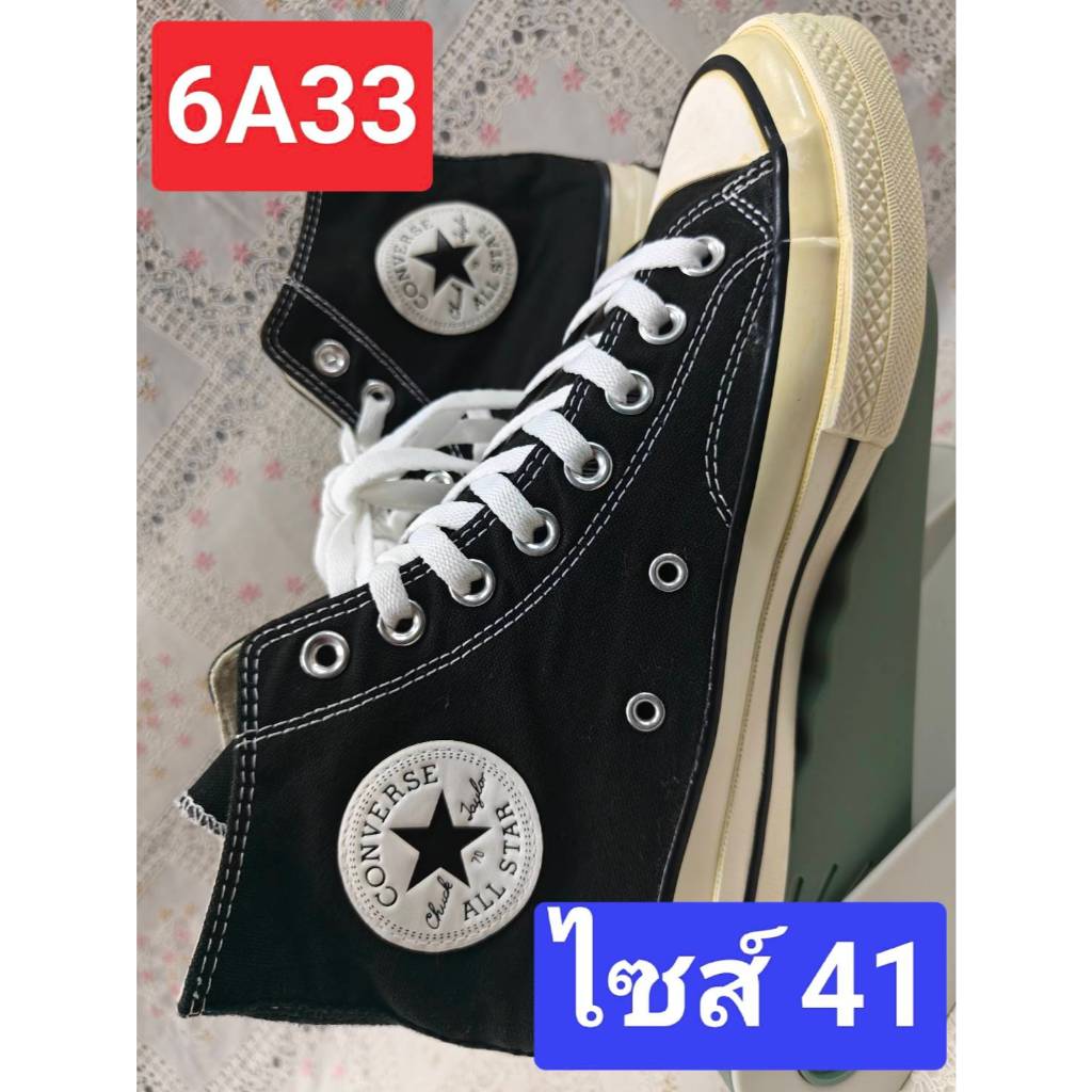 รองเท้ามือ2 แบรนด์แท้ ไซส์ 41 สีดำ ข้อสูง ใส่เที่ยว ซักสะอาดพร้อมใส่ พื้นเดิม พร้อมส่ง🚚6A33ผ้าใบcon 