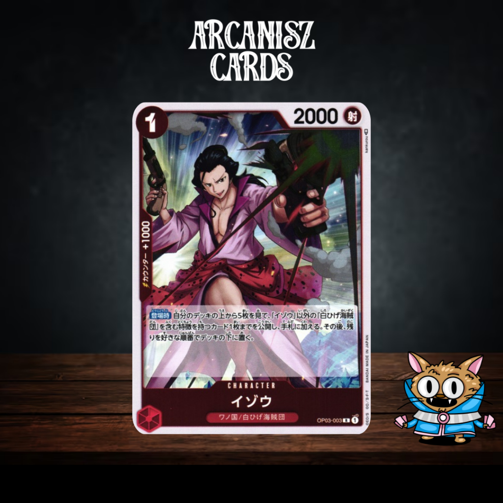 Izou การ์ดวันพีช One Piece OP03 Rare [R] OP03-003