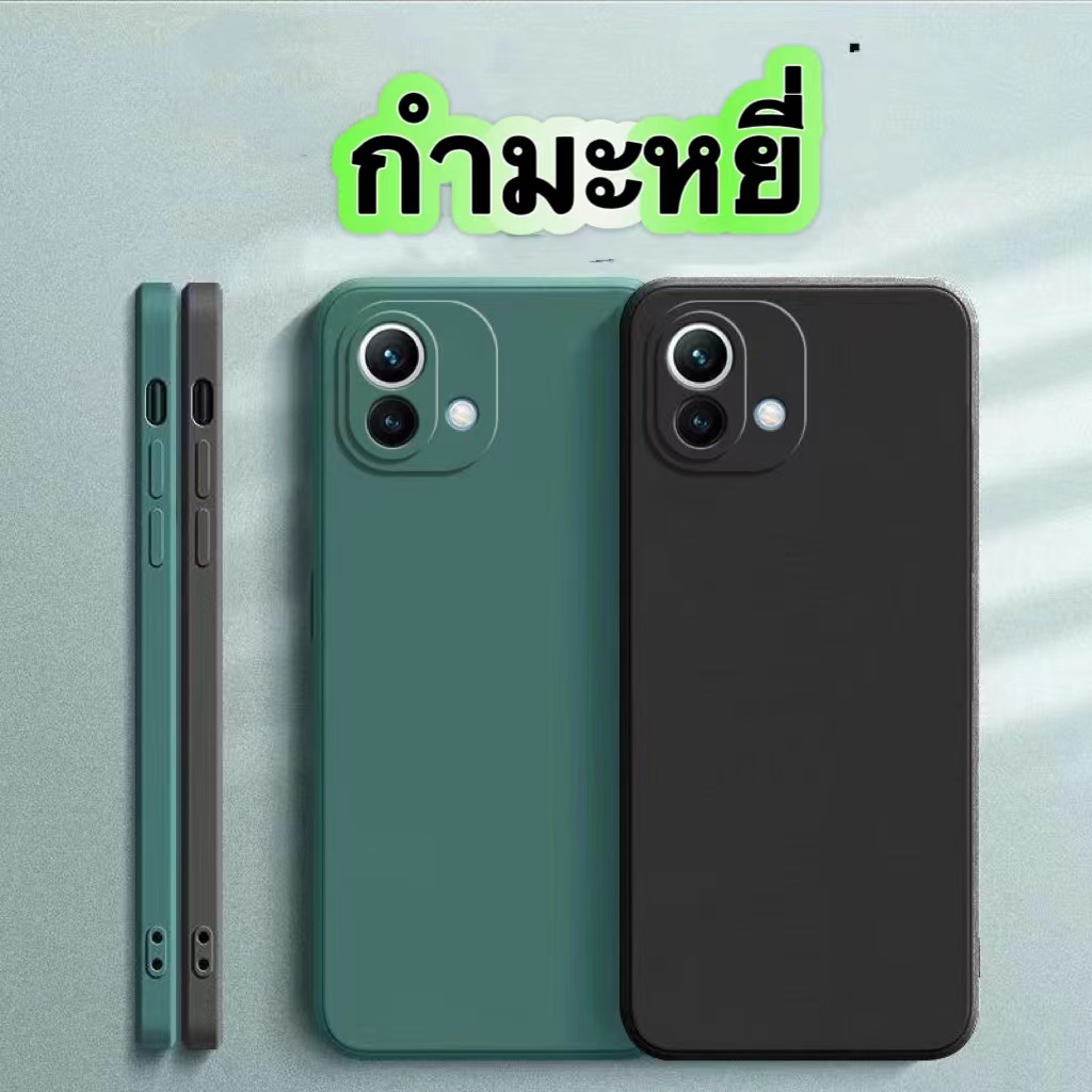 เคส กำมะหยี่ สีสวย สำหรับ OPPO A16 A15K A15 A15S A57 4G 5G A77S A77 5G A5 A9 A31 A53 ซิลิโคน นิ่ม กันกระแทก สีพื้นพาสเทล