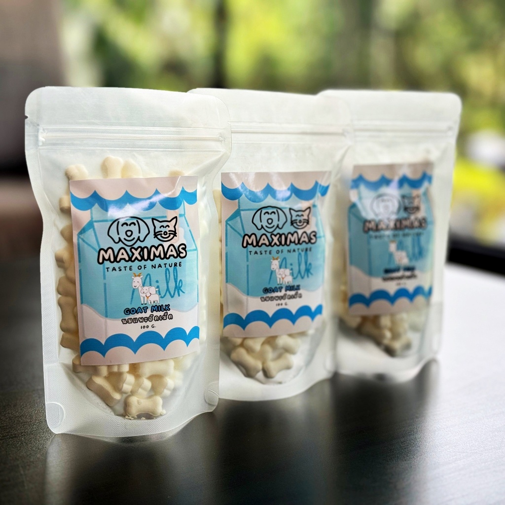 MAXIMAS Goat Milk นมแพะอัดเม็ด พรีเมี่ยม แคลแซียมสูง มีวิตามิน บำรุงกระดูก กลิ่นหอมอร่อย จากนมแพะแท้ ราคา ถูกที่สุด ดีลบีเคเค แกลเลอรีภาพที่ 3