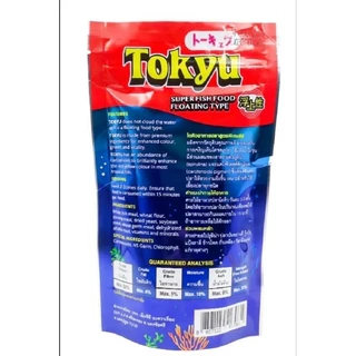อาหารปลา Tokyu spirulina 120g สูตรผสมสาหร่ายสไปรูรีน่า สำหรับปลาสวยงามทุกชนิด กินดี น้ำไม่ขุ่น