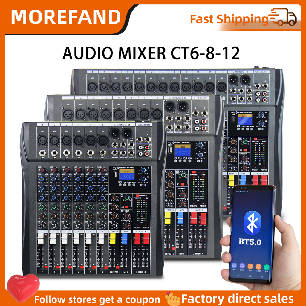 ลูกเล่น มืออาชีพ มิกเซอร์ mixer DC12V การแสดงเวทีบ้านอุปกรณ์ปรับ แต่งเสียง 6/8/12 ทิศทาง