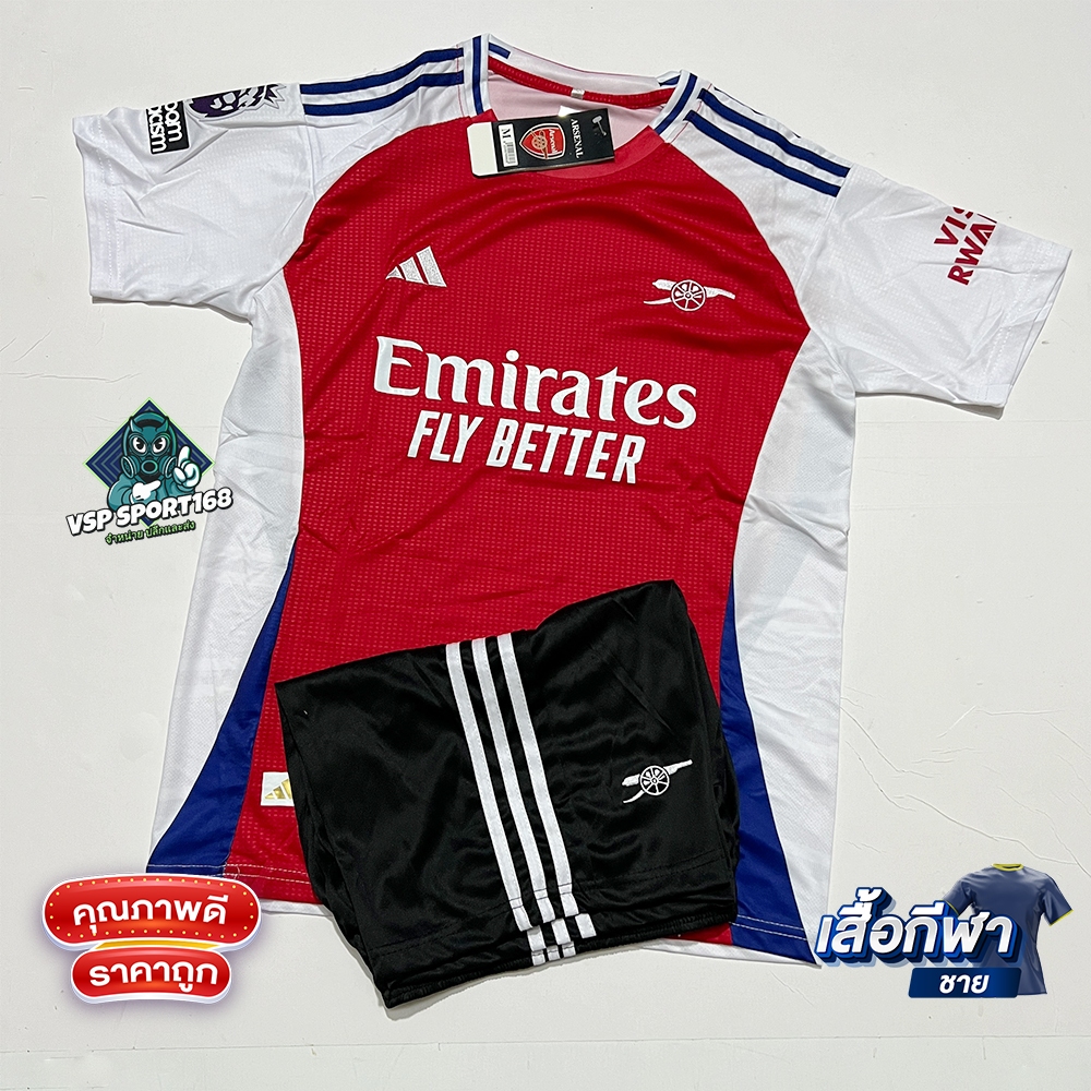 เสื้อฟุตบอล ARS NEW Session เสื้อพร้อมกางเกง ใหม่ล่าสุดชุดกีฬา เนื้อผ้าดีใส่สบาย