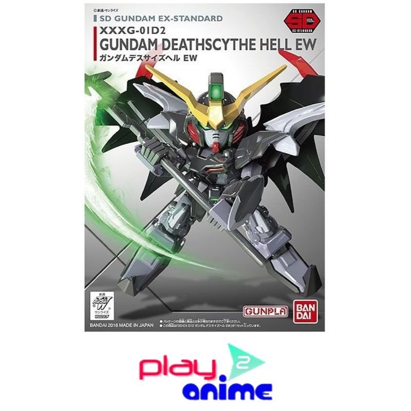 Bandai SD EX STANDARD 012 - Gundam Deathscythe Hell EW