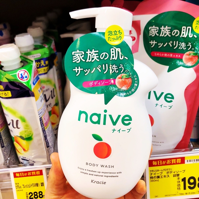（ข‍อง‍แท้ 10‍0%）Kracie Naive Body Wash สบู่เหลว นาอิฟ บอดี้ วอช ฟองโฟมทำความสะอาดผิว 530ml