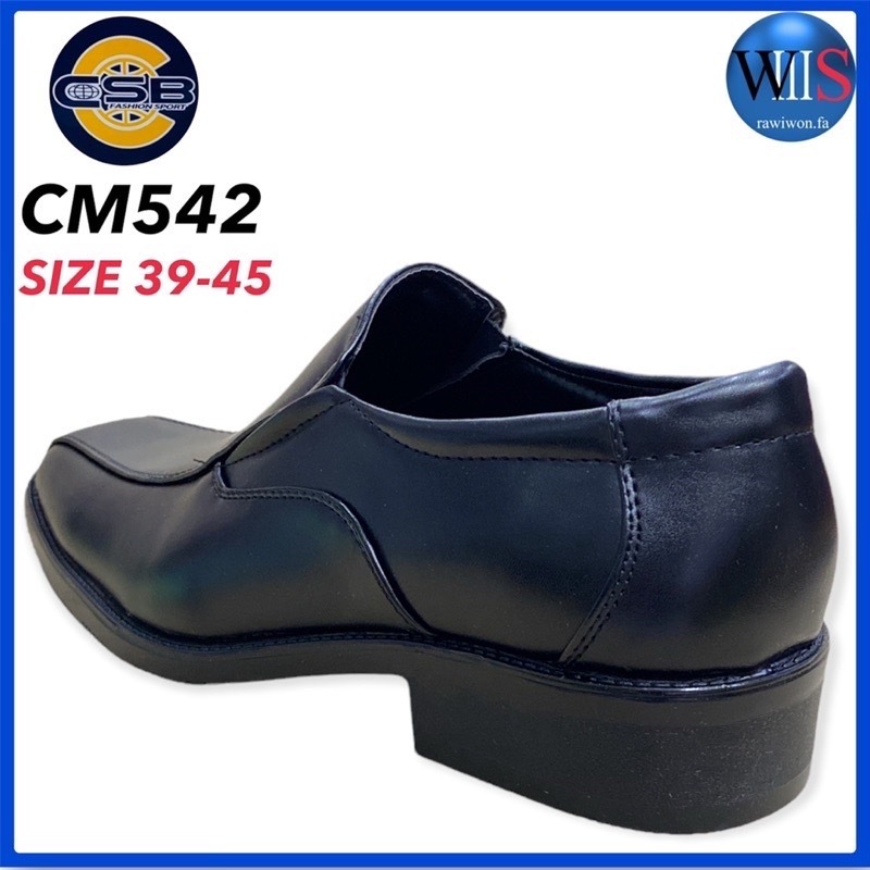 CSB รองเท้าคัทชูหนังชาย รุ่น CM669 // CM541 // CM542