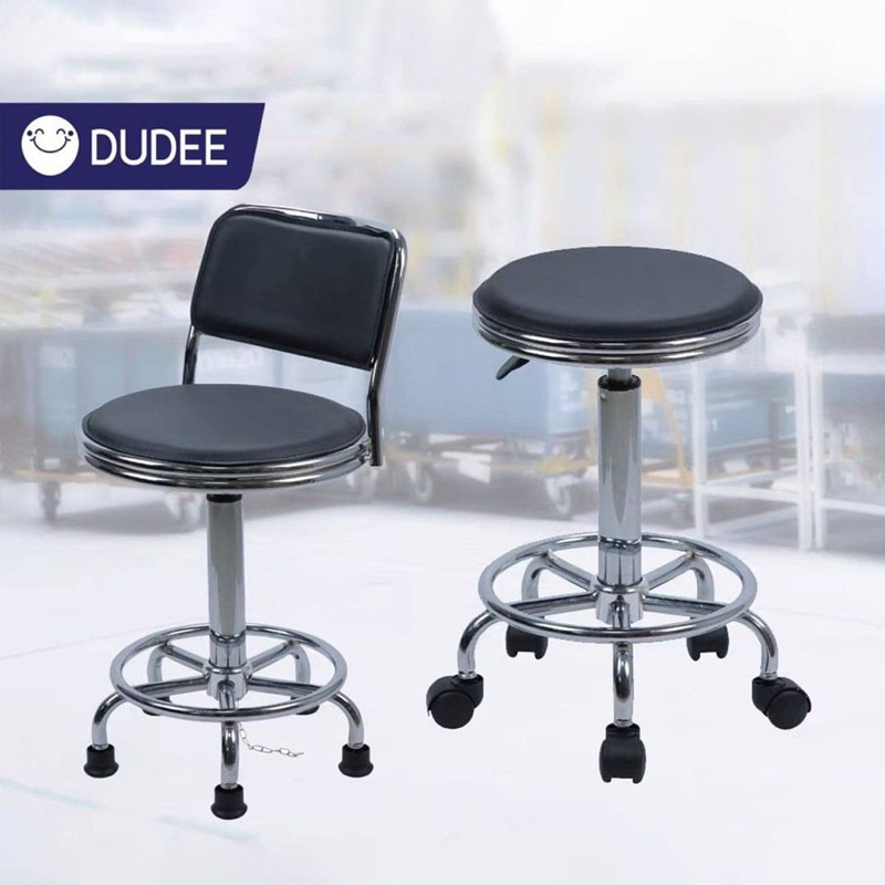 DUDEE เก้าอี้สำนักงาน เก้าอี้ร้านเสริมสวย เบาะหนานุ่ม หมุนได้ ปรับระดับได้ มีที่พิงหลัง