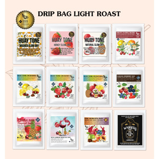 กาแฟดริป แบบซอง หลากหลายรสชาติ กาแฟพิเศษน่าน - DRIP BAG COFF…
