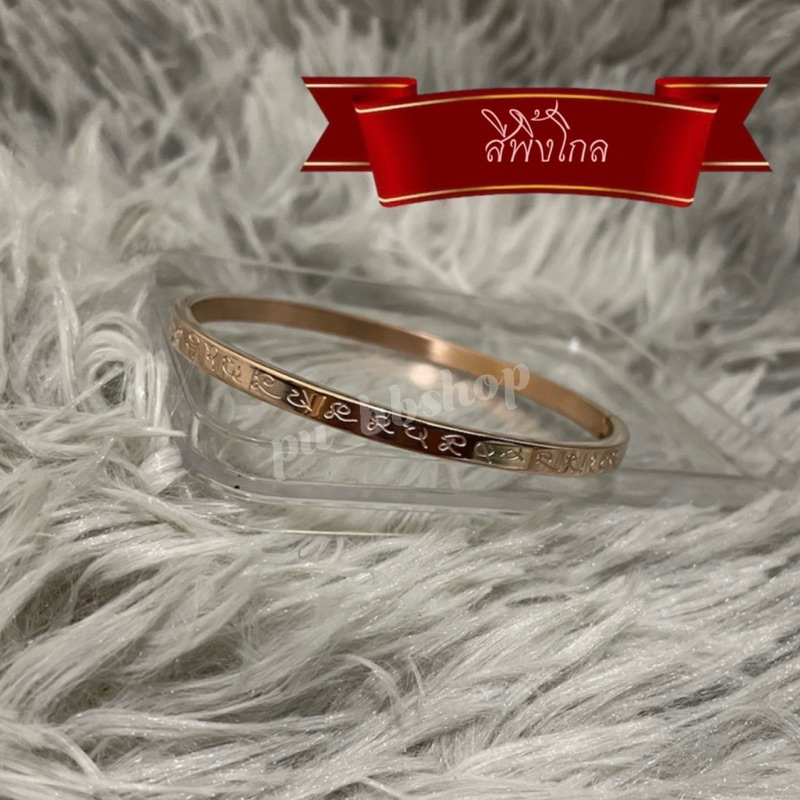 รูปภาพ 4