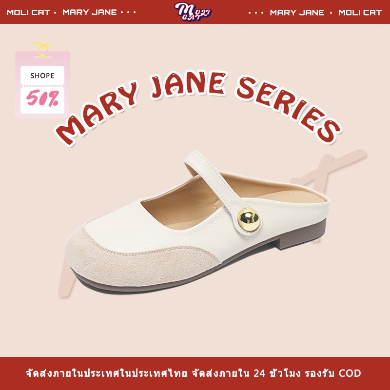 【MOLI CAT】รองเท้าแตะสตรี รองเท้าแตะแฟชั่น รองเท้าเปิดหัว วัสดุหนังแท้สายเดี่ยว สไตล์เรโทรและหรูหรา