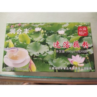 แป้งรากบัว,ผงรากบัว 1กล่องขนาด200กรัม 25กรัม×8ซอง