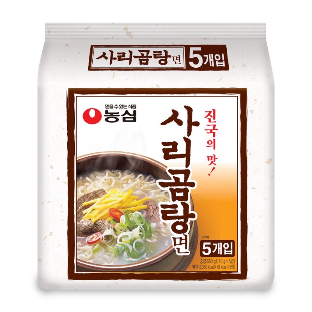 [ของแท้] 사리곰탕면 Nongshim Beef Bone Soup Noodle (บะหมี่กึ่งสำเร็จรูปรสซุปเนื้อ) 110g*5