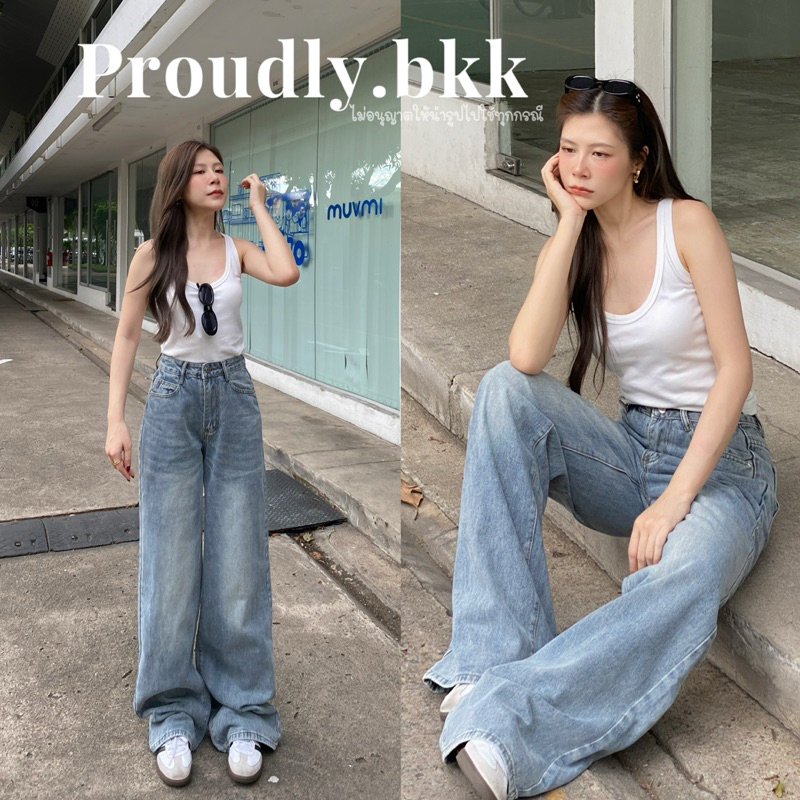 กางเกงยีนส์ Proudly.bkk Krixy Jeans ยีนส์กระบอกเอวสูง วินเทจ สียีนส์ ทรงเบสิค