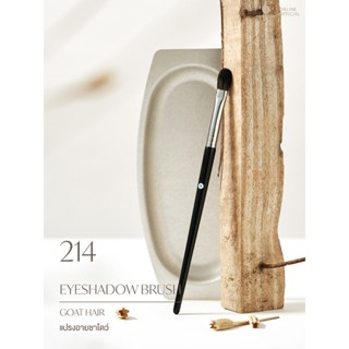 SUPERMOM l 214 Eyeshadow brush แปรงอายชาโดว์ ขนสัตว์ แยกชิ้น…