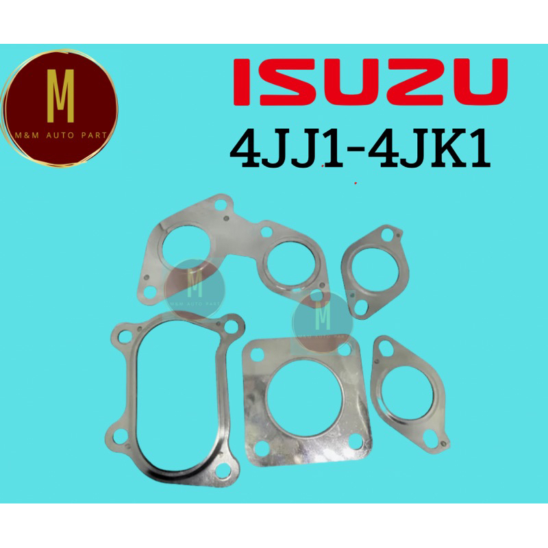 ประเก็นเทอร์โบ ISUZU 4JJ1 4JK1 com (ชุดละ5ชิ้น) ยี่ห้อ skl