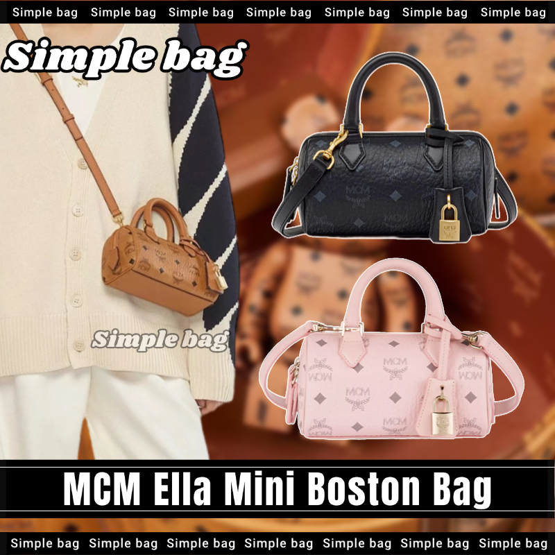 💯เอ็มซีเอ็ม🔥MCM Ella Visetos Mini Boston Bag กระเป๋าสะพายเดี่ยว #Simple bag