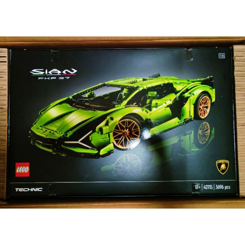 Lego technic 42115 Lamborghini sian FKP37