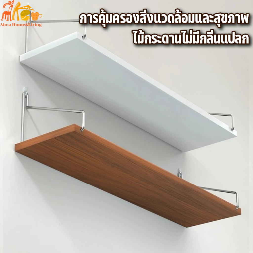 ไม่ต้องเจาะ ชั้นวางไม้ 60cm ชั้นวางติดผนัง ไม้แขวนผนัง สำหรับวางไวไฟ พระ ติดผนัง router wifi แบบหนา หิ้งพระ พร้อมส่ง thumbnail 6
