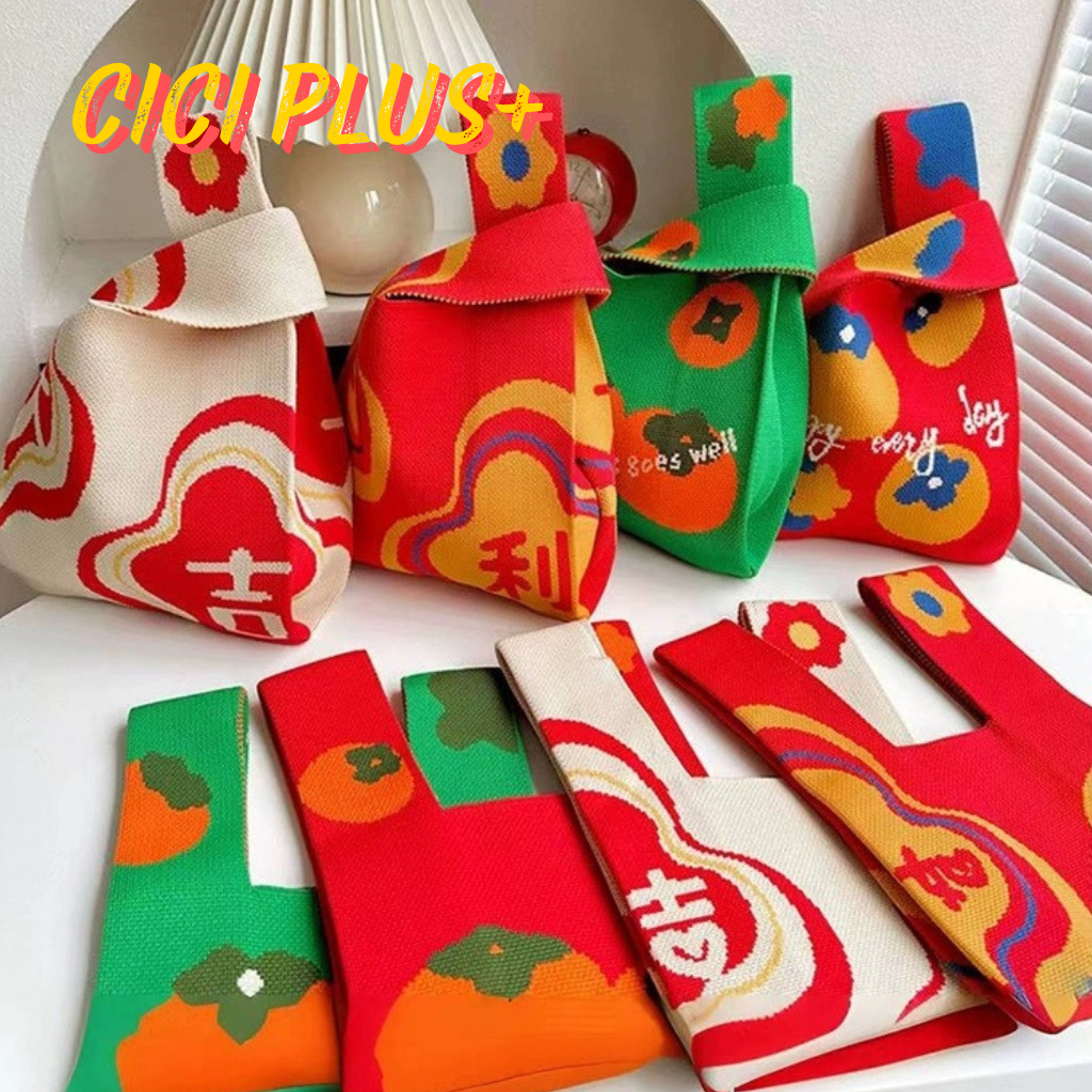 CiCi Plus+(300/310/320)Knitt bag กระเป๋าไหมพรมแบบถือทอลายคริสต์มาส ทรงสวยใส่ถือแมตช์กับอะไรก็เก๋