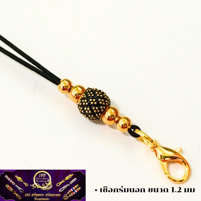 สร้อยพระ ลูกปัดลงยา แต่งเม็ดทอง ก้ามปูทองเลเซอร์ ราคาประหยัด ห้อยพระ ห้อยเลส ห้อยตะกรุด - รูปที่ 6