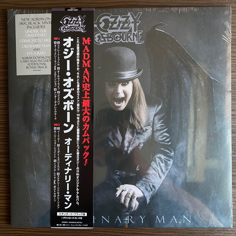 1 LP Vinyl แผ่นเสียง ไวนิล Ozzy Osbourne - Ordinary Man (1435)