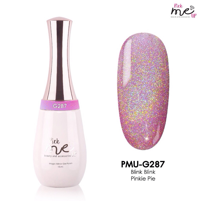 ใหม่ ‼️ สีเจล Pick me up G287