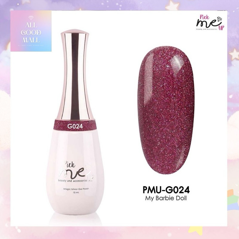 สีเจล Pick me up G024