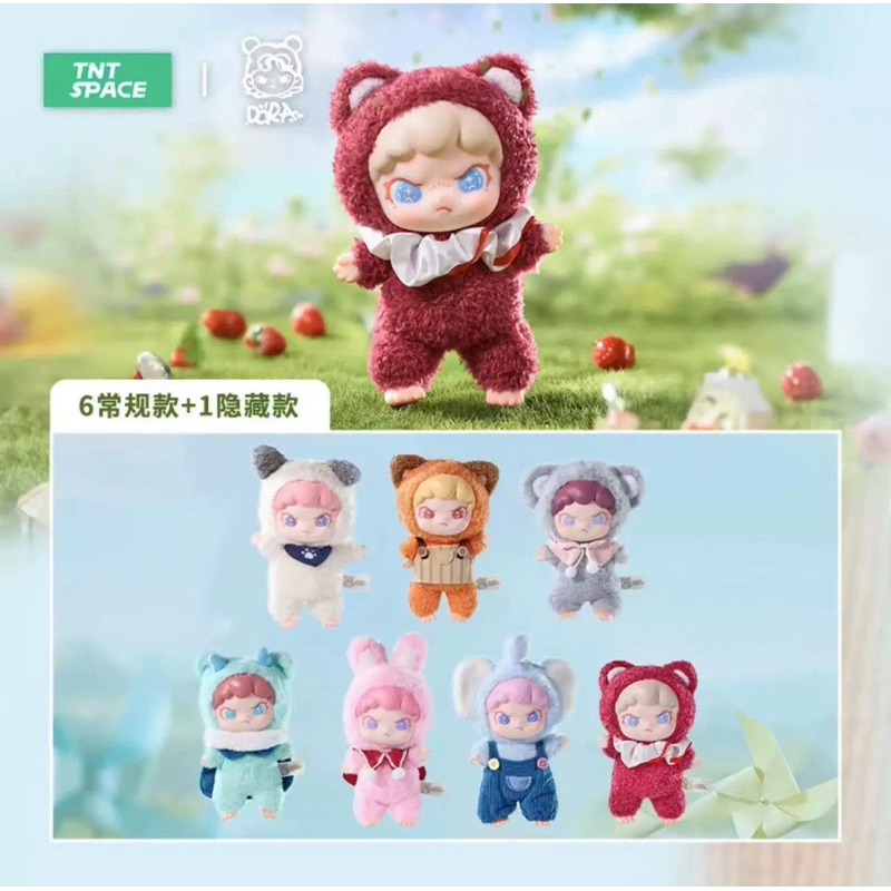 พร้อมส่ง✅ DORA ANIMALS SERIES VINYL PLUSH DOLL แบบเลือกตัว