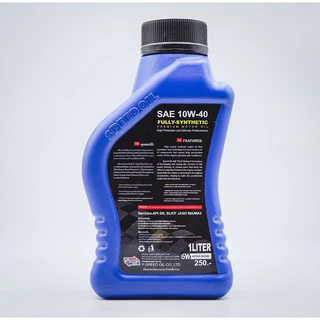 น้ำมันเครื่อง SPEED OIL 10W40 สังเคราะห์ 100% ลิตรละ 220฿