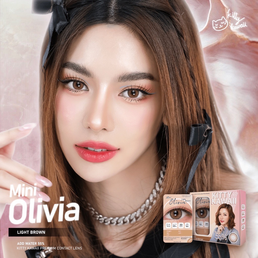 COD (ใหม่!!!) Mini Olivia (บลิสเตอร์) เหมาะสำหรับคนตาแห้ง Hydrogel ค่าอมน้ำ 55% สายตาปกติ