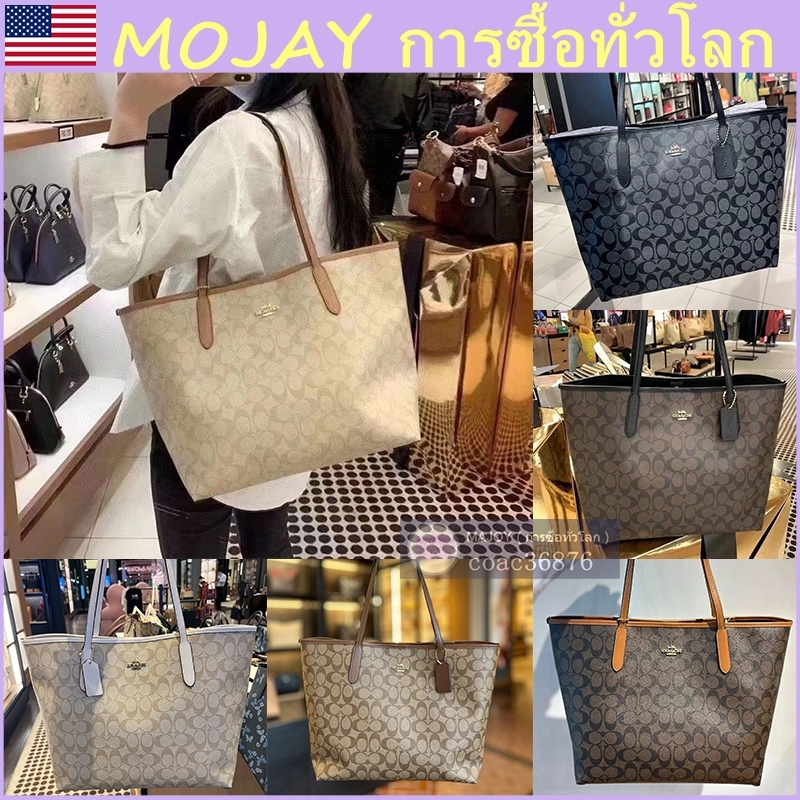 แท้ % Outlet City Tote 13 นิ้ว กระเป๋าโท้ตใบใหญ่ของผู้หญิง กระเป๋าสะพายแฟชั่นสุดคลาสสิค ถุงช้อปปิ้งใบใหญ่