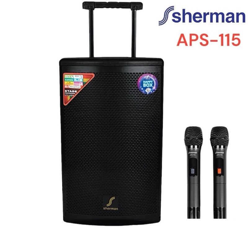 SHERMAN APS-115 ลำโพงบลูทูธล้อลากพร้อมไมค์ไร้สาย ขนาด 15 นิ้ว กำลังขับ 100W