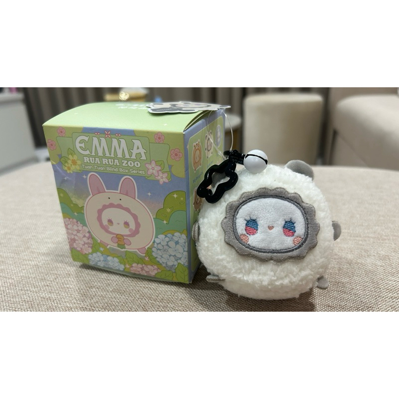พวงกุญแจ Emma Rua Rua Zoo