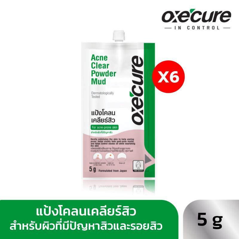 [แพ็ค 6] Oxe'cure แต้มสิว แป้งโคลนชมพูลดสิว พอกหน้า แบบซอง Acne Clear Powder Mud 5 g จากประเทศญี่ปุ่น (10OX00143X6)