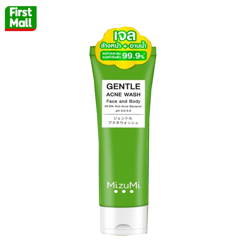 MizuMi Gentle Acne Wash มิซึมิ เจลอาบน้ำ เจลล้างหน้า ( 1 หลอด 45 ml )
