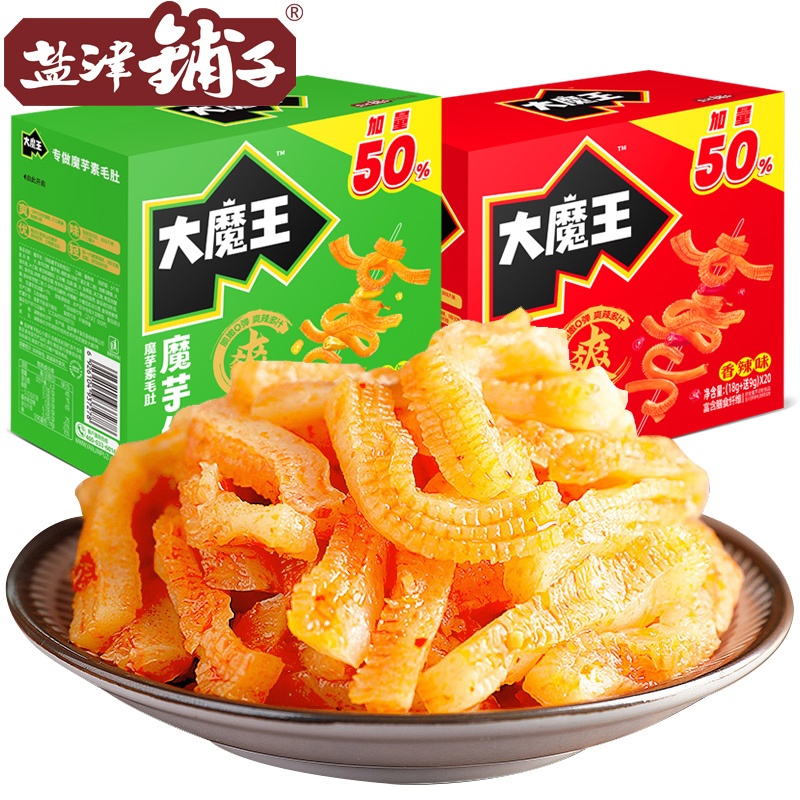 ขนมทานเล่นหม่าล่า ขนมเส้นบุก 1กล่อง 20ซอง（盐津铺子 魔芋爽)600g ขนมเส้น หม่าล่า ล่าเถียว ทานเล่น ของว่าง กับแกล้ม