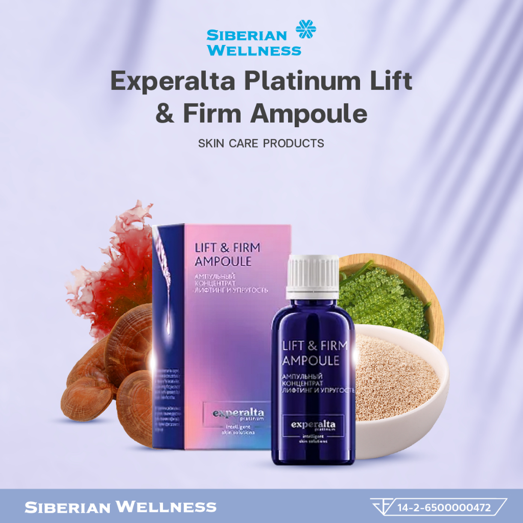 Siberian Wellness Experalta Platinum Lift & Firm Ampoule 30 ml