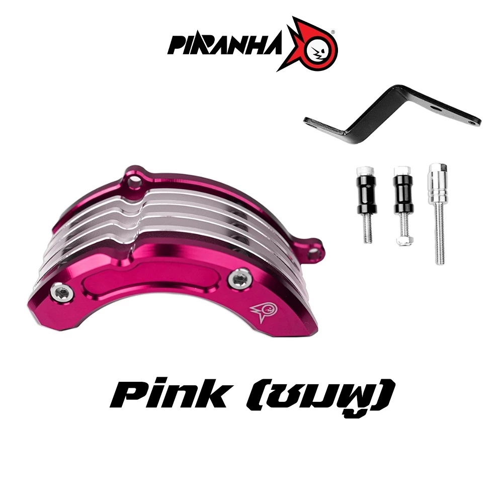 กันล้มแคร้งเครื่อง CNC PIRANHA HONDA GIORNO+ thumbnail 5